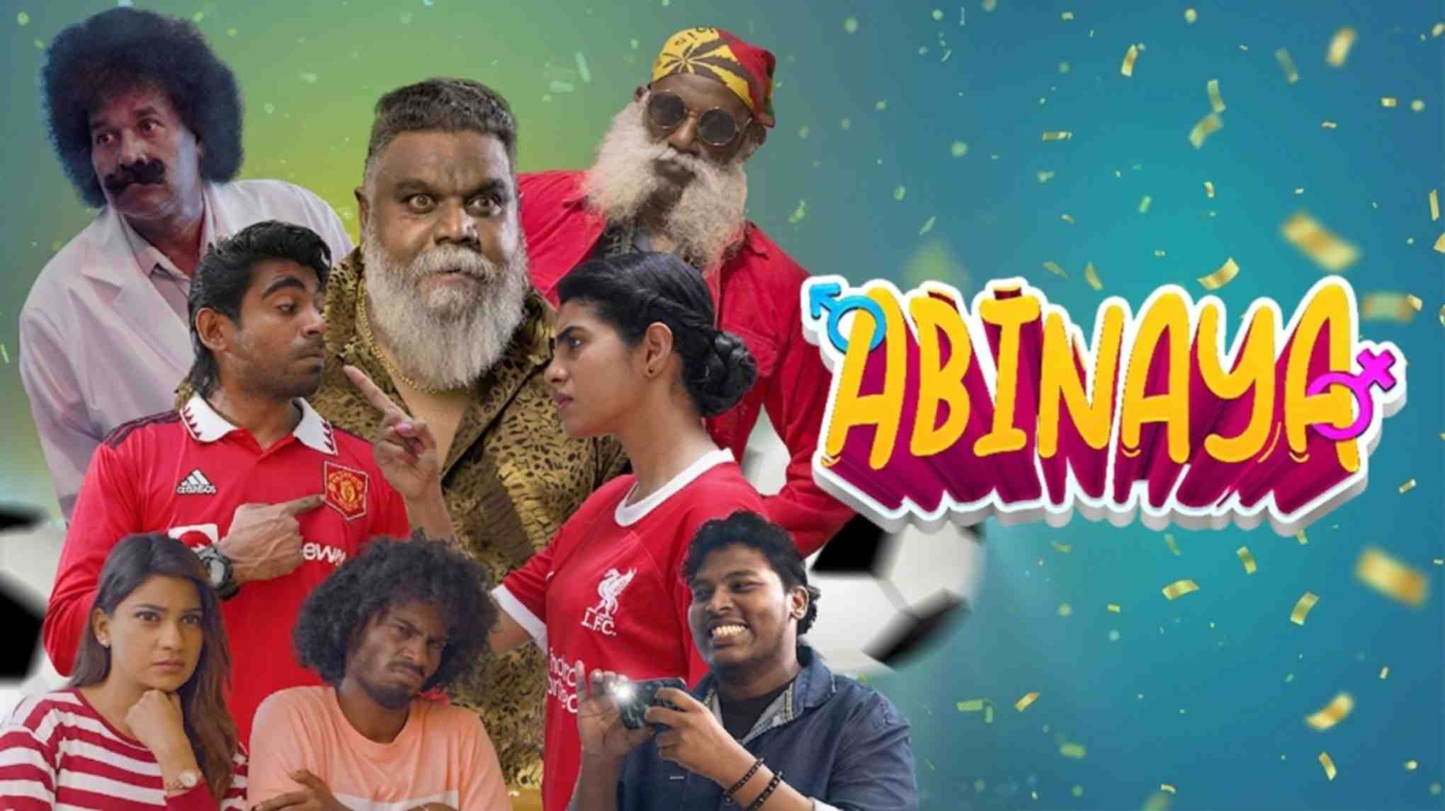 Abinaya (2024)